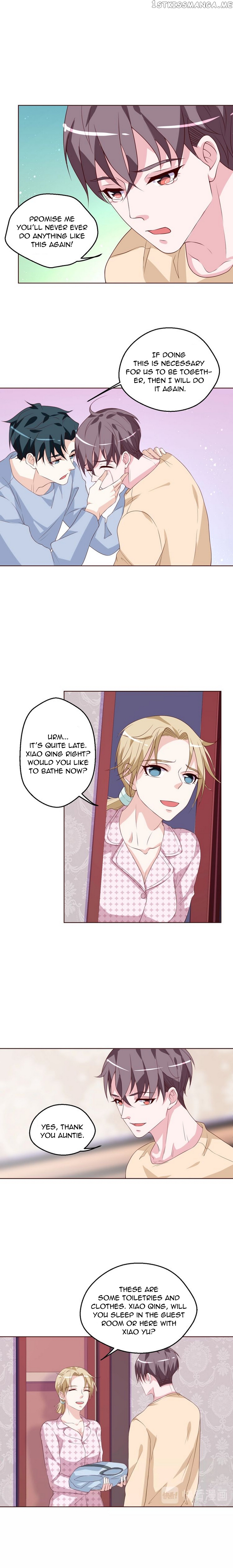 Don’t Provoke Reborn-Ed Bamboo Horse chapter 30 - page 11