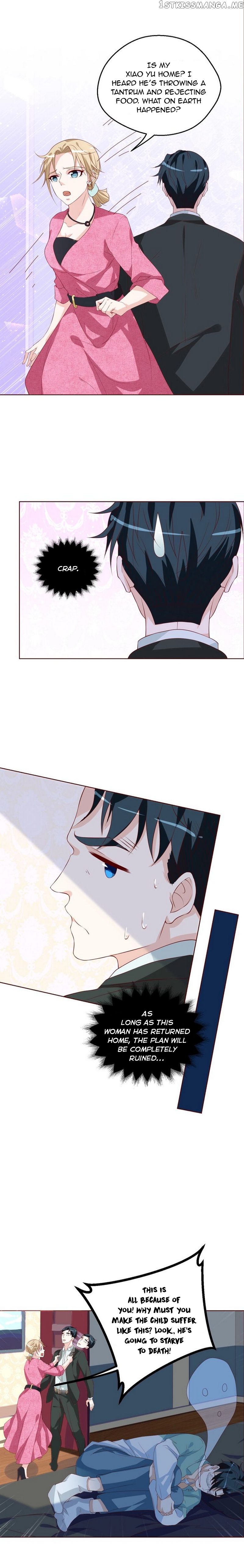 Don’t Provoke Reborn-Ed Bamboo Horse chapter 30 - page 3