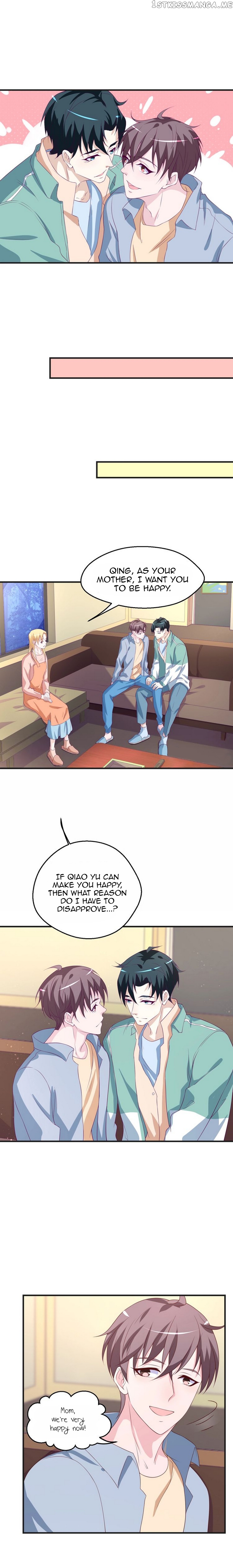 Don’t Provoke Reborn-Ed Bamboo Horse chapter 28 - page 11