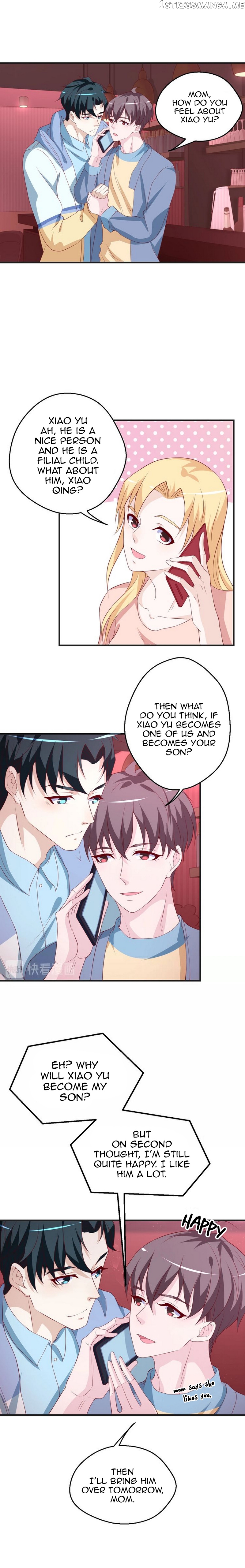 Don’t Provoke Reborn-Ed Bamboo Horse chapter 27 - page 4