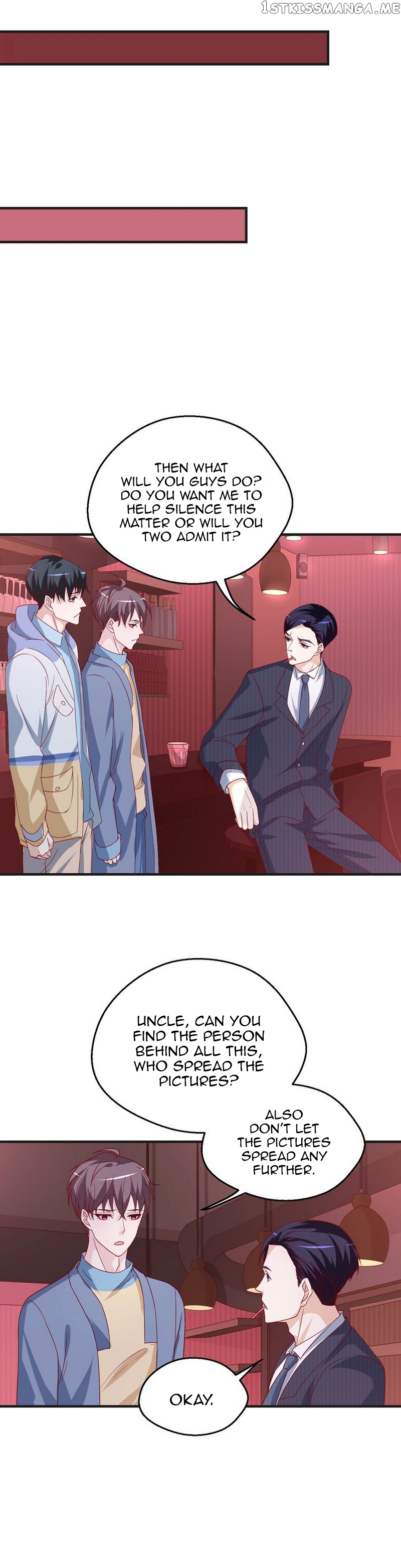 Don’t Provoke Reborn-Ed Bamboo Horse chapter 27 - page 5