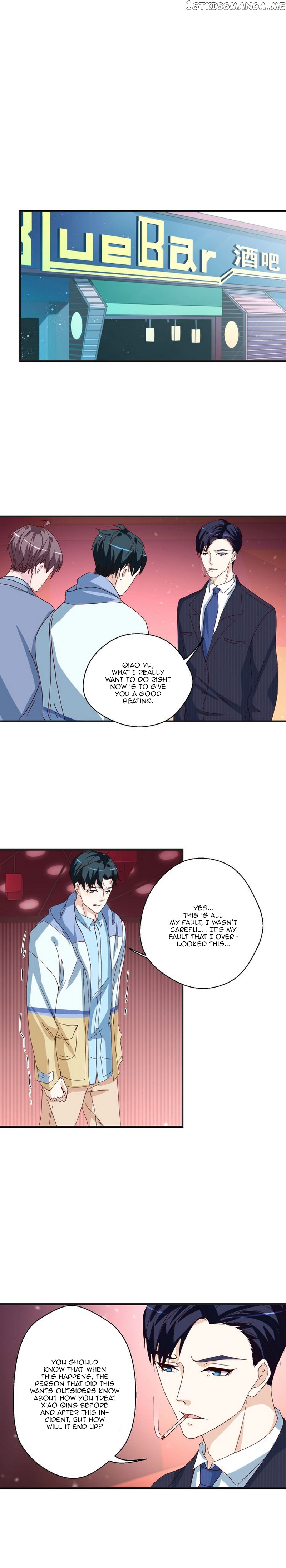 Don’t Provoke Reborn-Ed Bamboo Horse chapter 26 - page 12