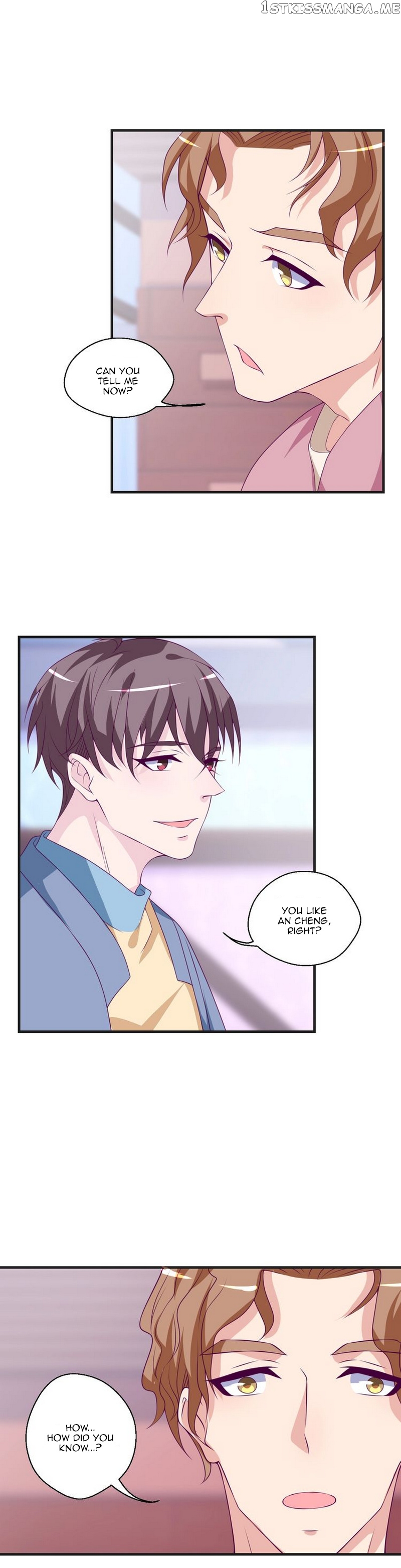 Don’t Provoke Reborn-Ed Bamboo Horse chapter 25 - page 11