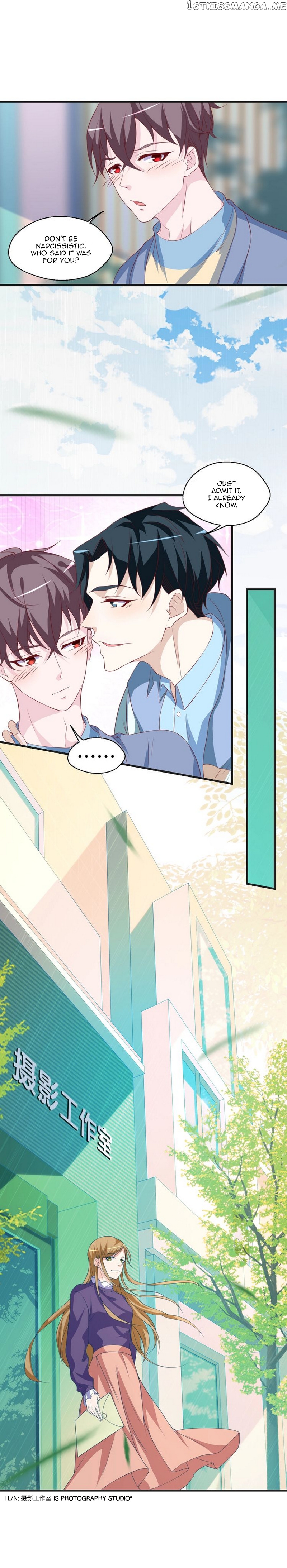 Don’t Provoke Reborn-Ed Bamboo Horse chapter 25 - page 14