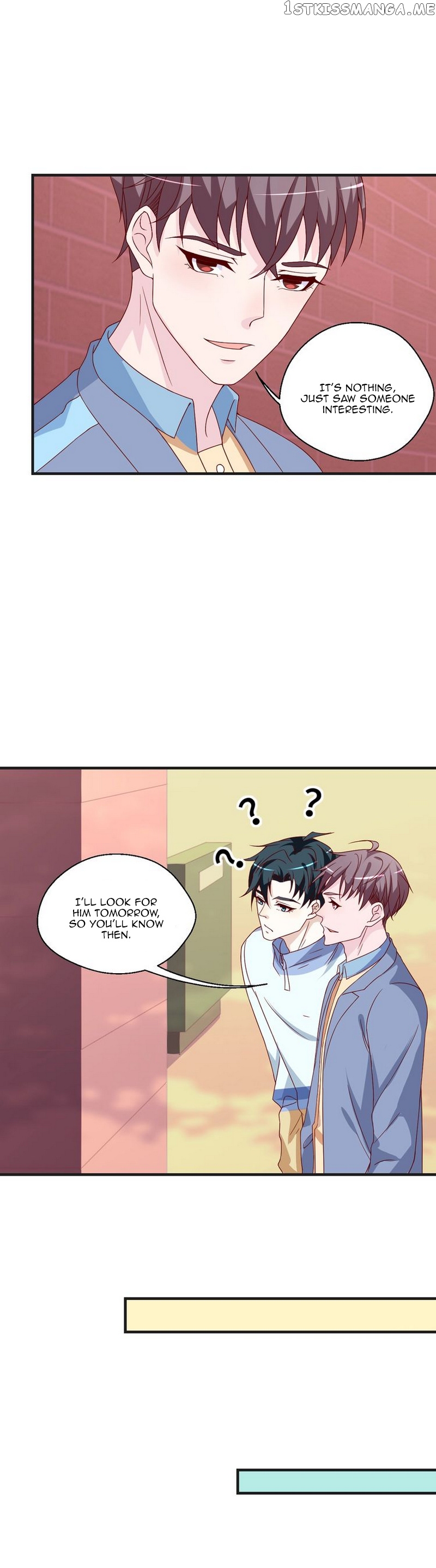 Don’t Provoke Reborn-Ed Bamboo Horse chapter 25 - page 6