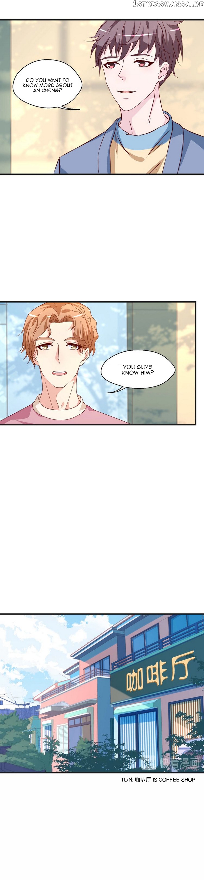 Don’t Provoke Reborn-Ed Bamboo Horse chapter 25 - page 9