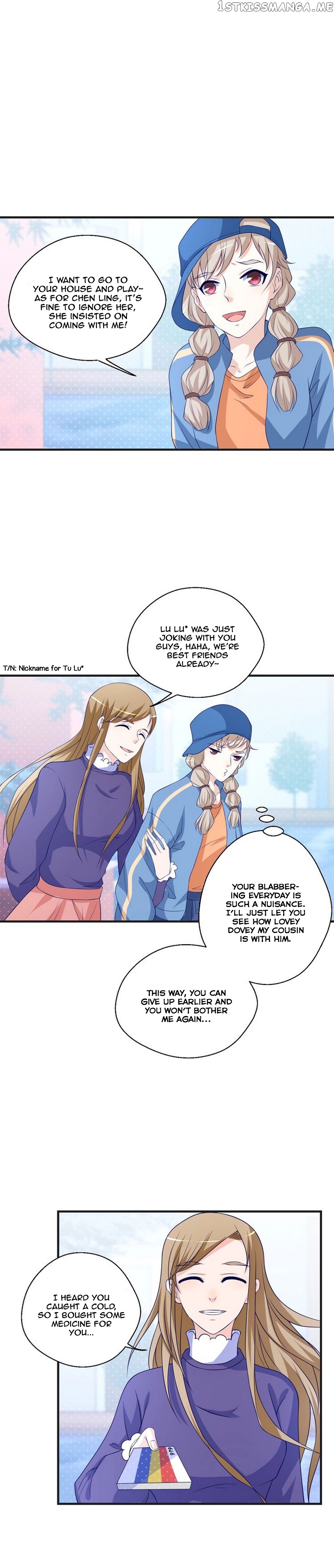 Don’t Provoke Reborn-Ed Bamboo Horse chapter 24 - page 11