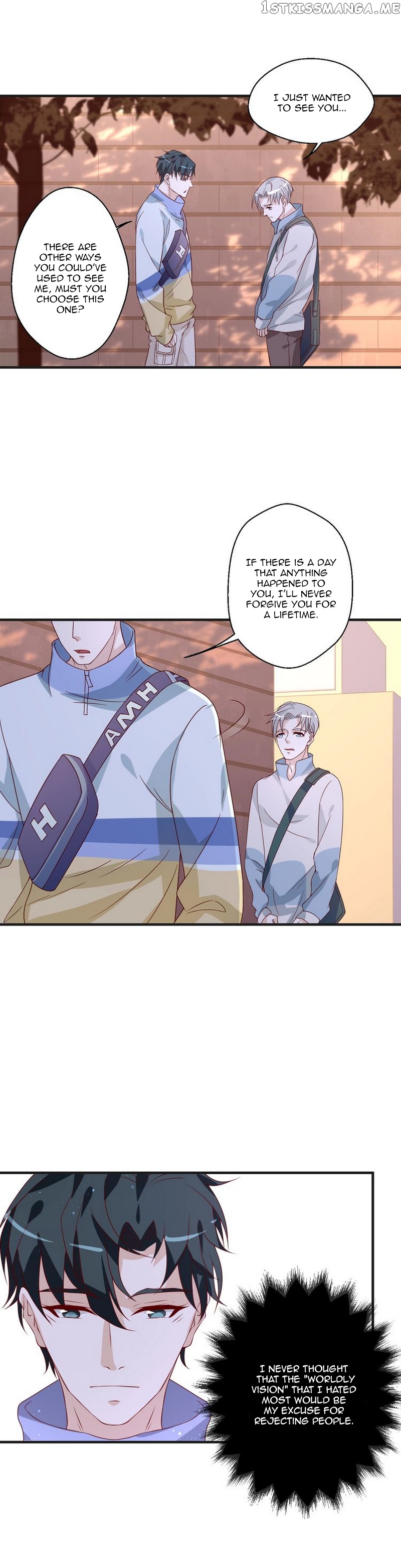 Don’t Provoke Reborn-Ed Bamboo Horse chapter 23 - page 12