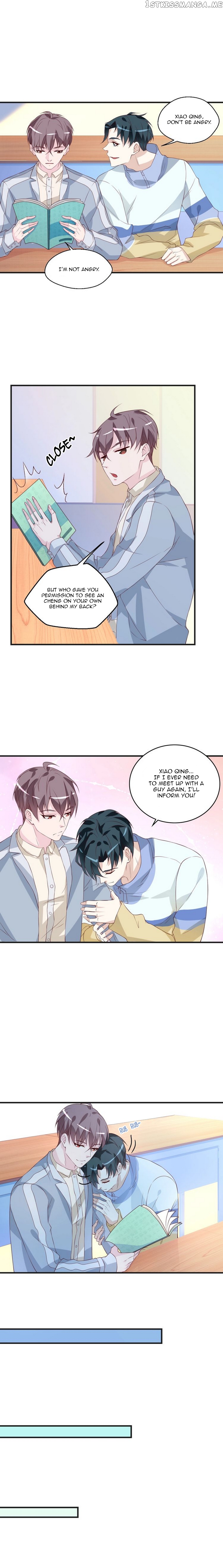 Don’t Provoke Reborn-Ed Bamboo Horse chapter 23 - page 15