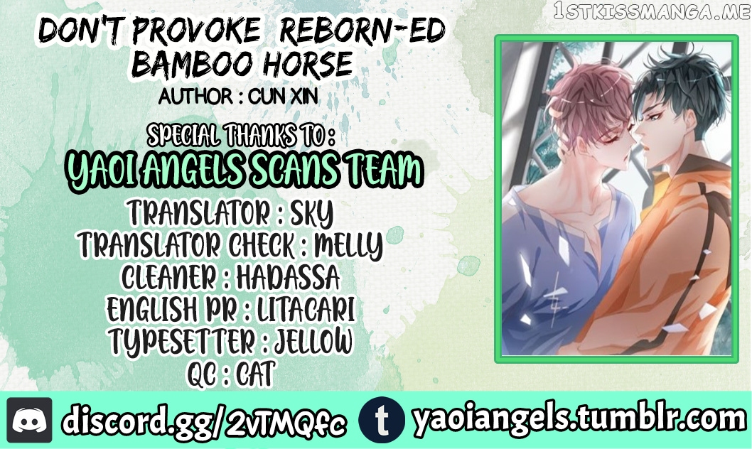 Don’t Provoke Reborn-Ed Bamboo Horse chapter 23 - page 2