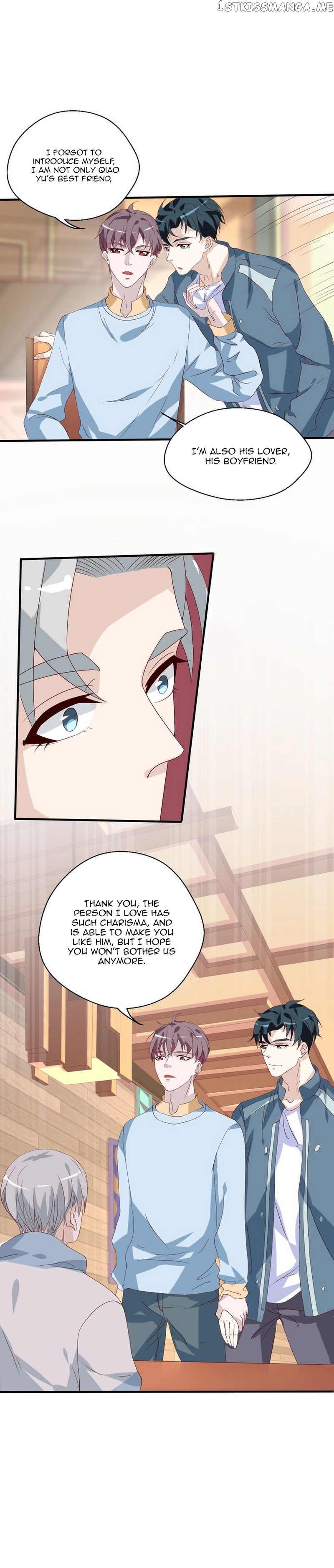 Don’t Provoke Reborn-Ed Bamboo Horse chapter 22 - page 10
