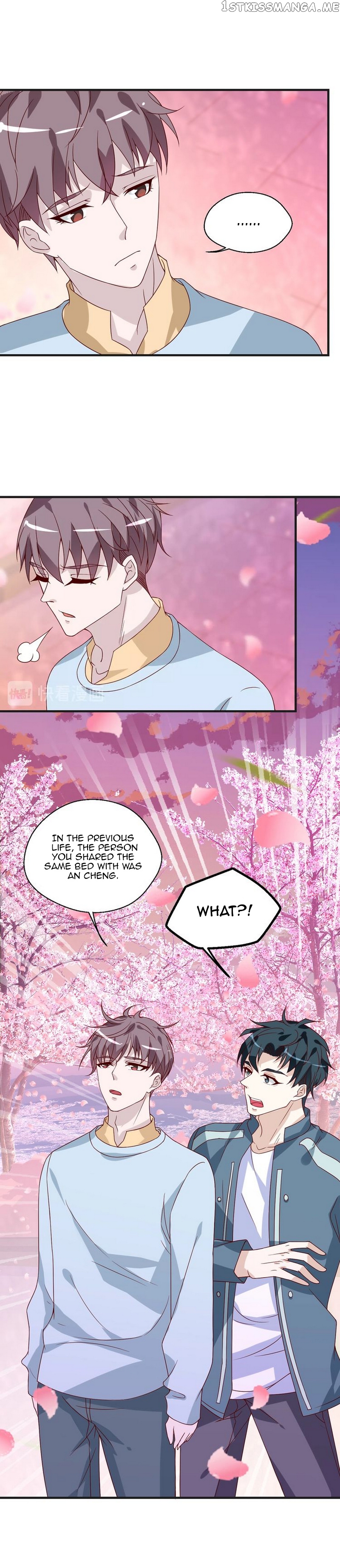 Don’t Provoke Reborn-Ed Bamboo Horse chapter 22 - page 15