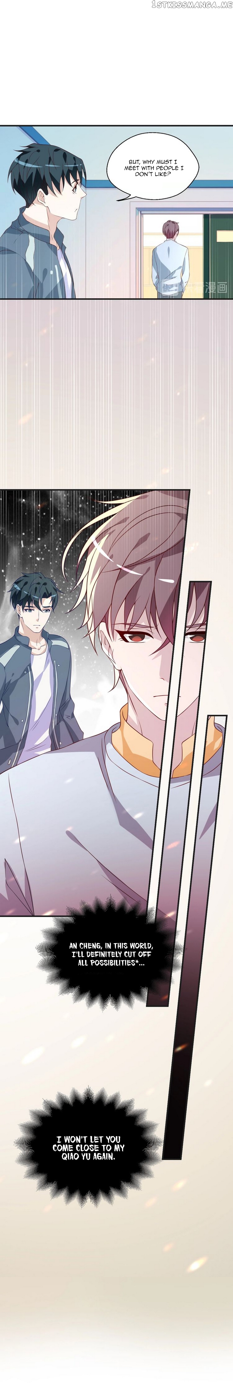 Don’t Provoke Reborn-Ed Bamboo Horse chapter 22 - page 6