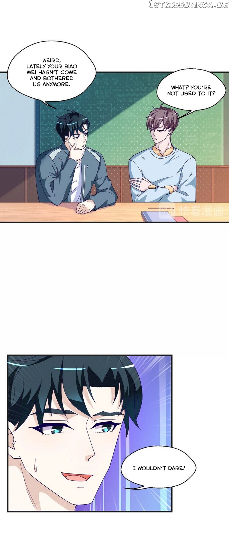 Don’t Provoke Reborn-Ed Bamboo Horse chapter 21 - page 12