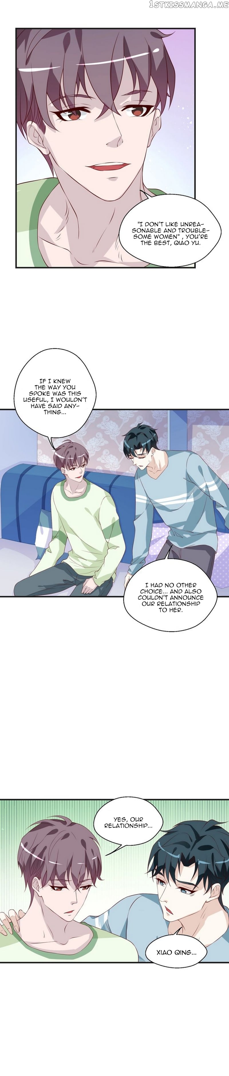 Don’t Provoke Reborn-Ed Bamboo Horse chapter 20 - page 11