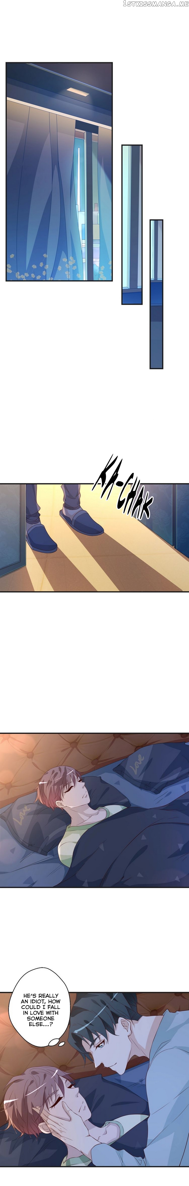 Don’t Provoke Reborn-Ed Bamboo Horse chapter 20 - page 3