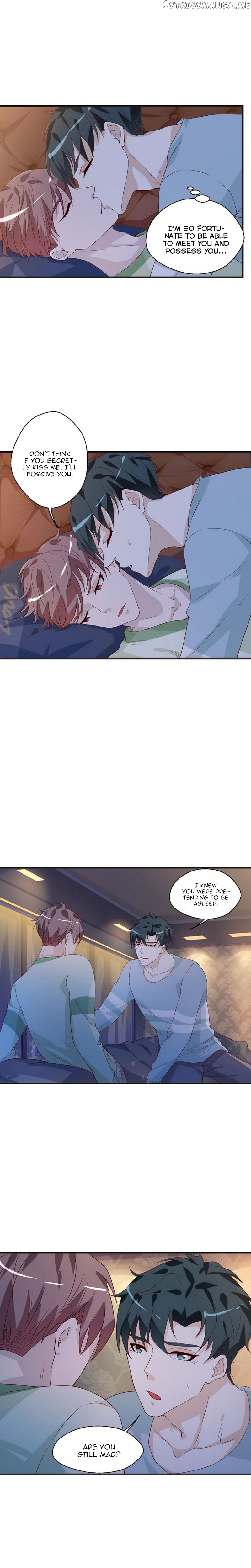 Don’t Provoke Reborn-Ed Bamboo Horse chapter 20 - page 4