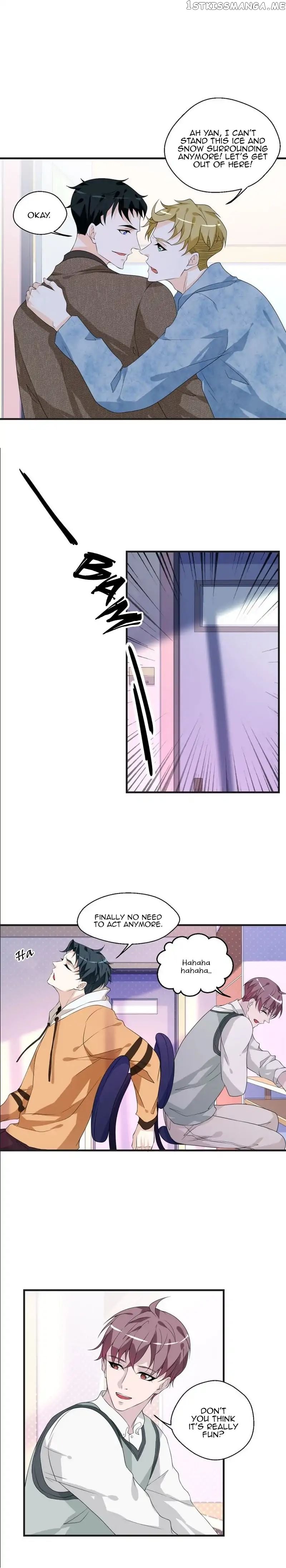 Don’t Provoke Reborn-Ed Bamboo Horse chapter 18 - page 5