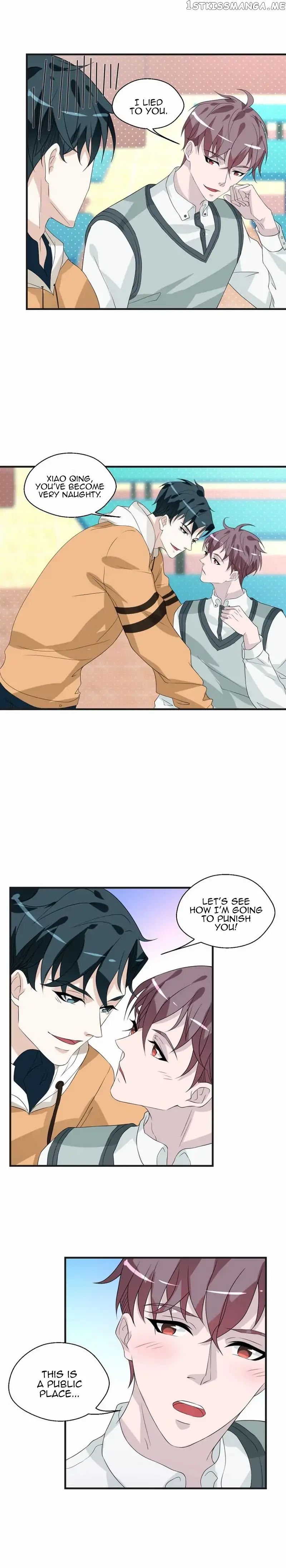 Don’t Provoke Reborn-Ed Bamboo Horse chapter 17 - page 11