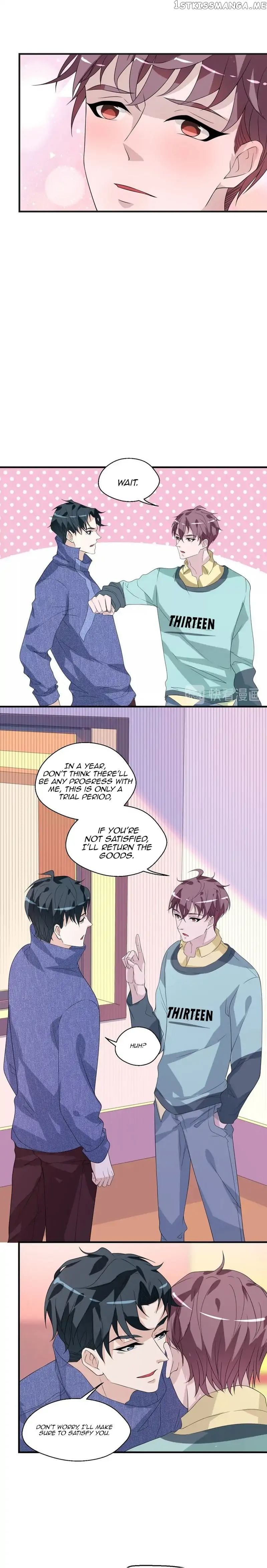 Don’t Provoke Reborn-Ed Bamboo Horse chapter 16 - page 12
