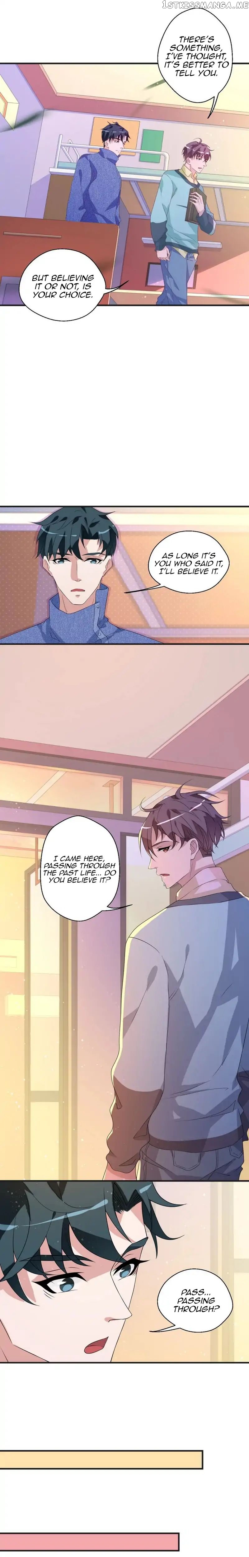 Don’t Provoke Reborn-Ed Bamboo Horse chapter 16 - page 9