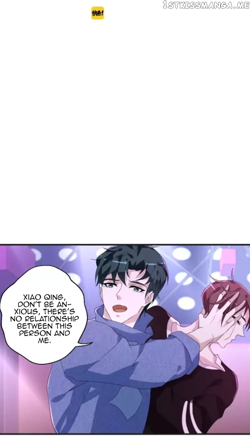 Don’t Provoke Reborn-Ed Bamboo Horse chapter 15 - page 4