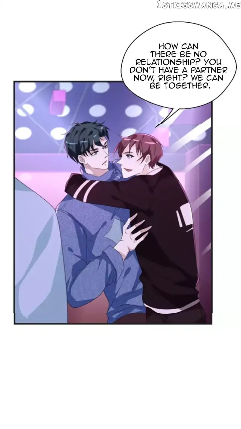 Don’t Provoke Reborn-Ed Bamboo Horse chapter 15 - page 5