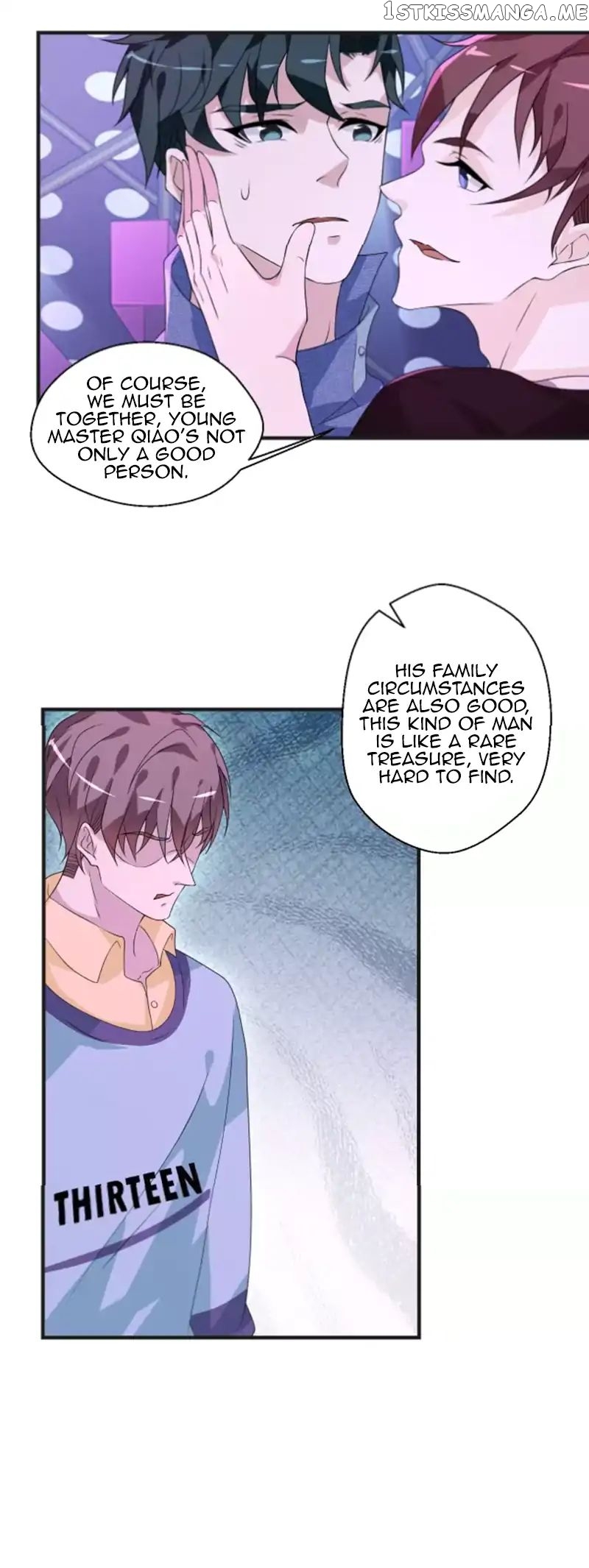 Don’t Provoke Reborn-Ed Bamboo Horse chapter 15 - page 7