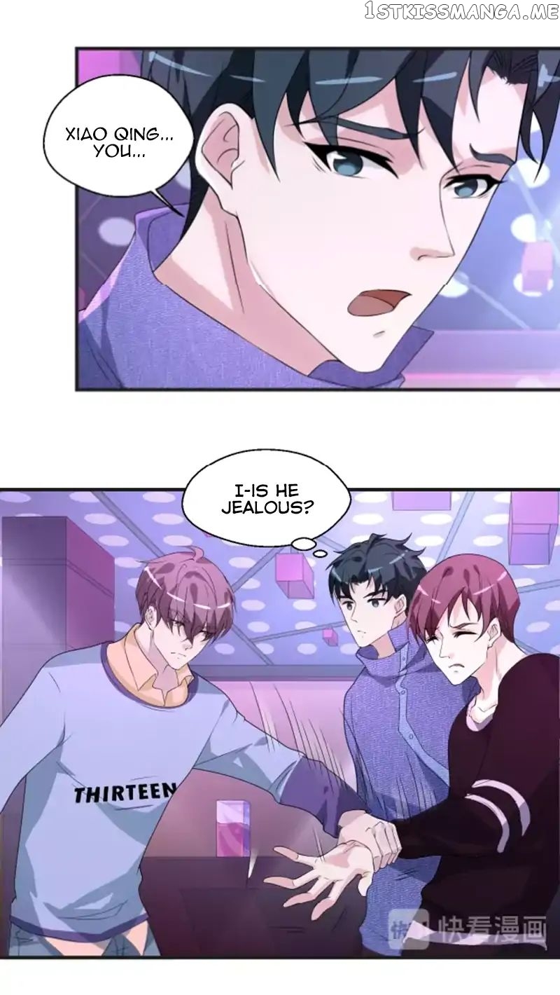 Don’t Provoke Reborn-Ed Bamboo Horse chapter 15 - page 8