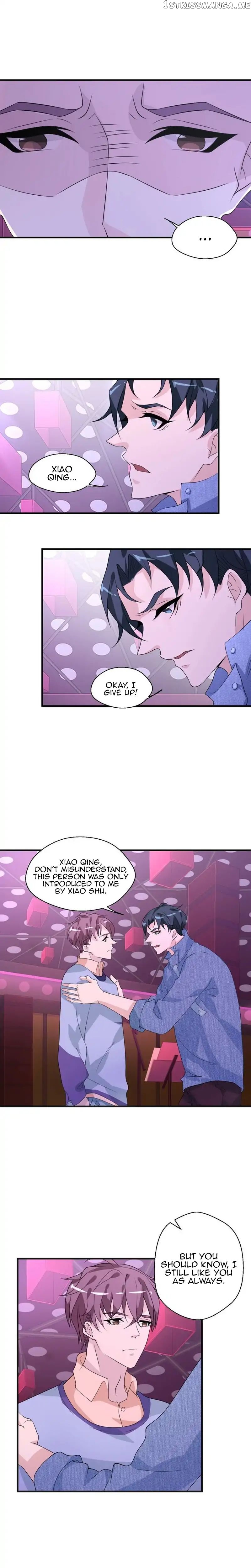 Don’t Provoke Reborn-Ed Bamboo Horse chapter 14 - page 10
