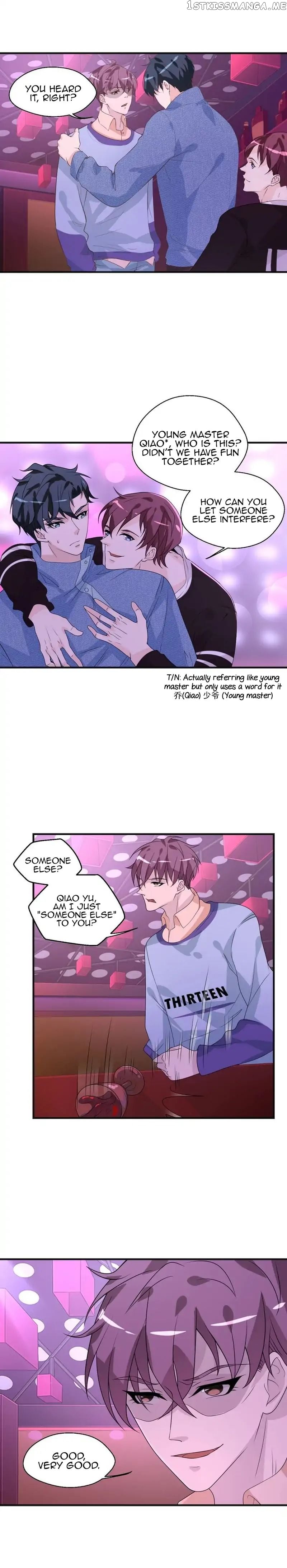 Don’t Provoke Reborn-Ed Bamboo Horse chapter 14 - page 11