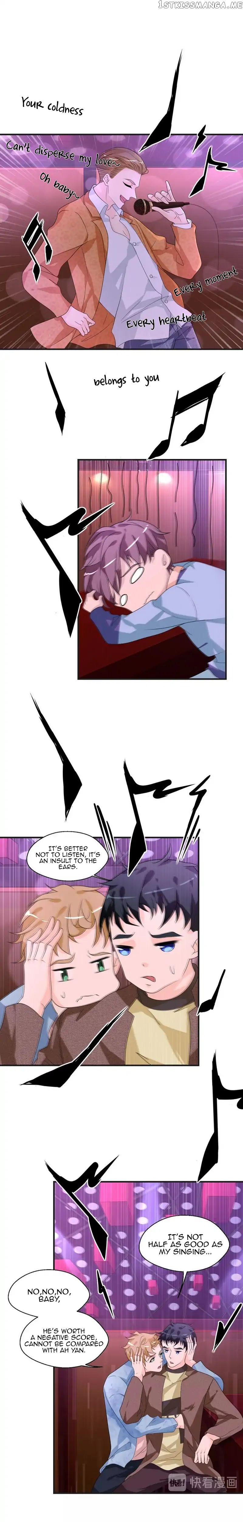 Don’t Provoke Reborn-Ed Bamboo Horse chapter 14 - page 4