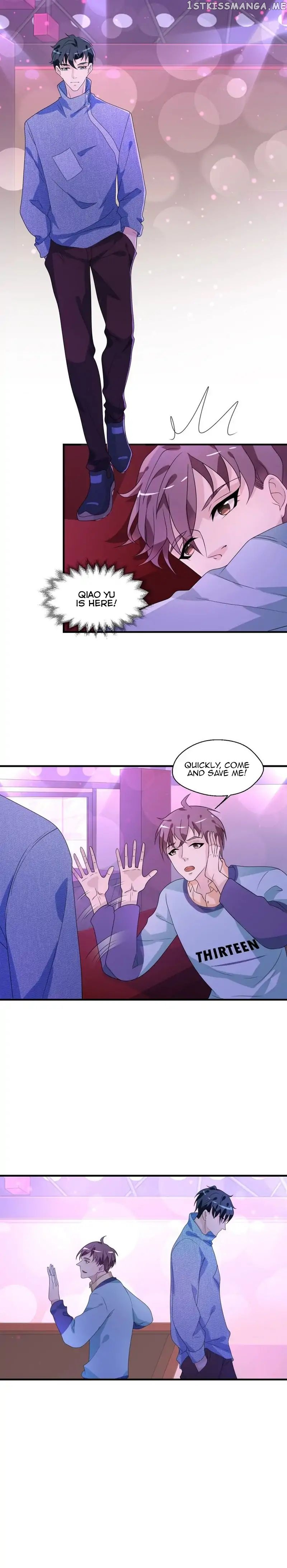 Don’t Provoke Reborn-Ed Bamboo Horse chapter 14 - page 5