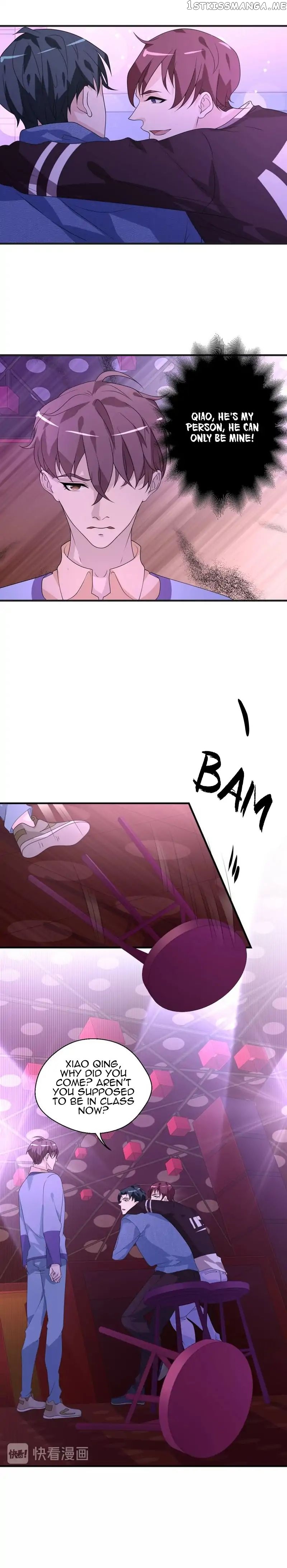 Don’t Provoke Reborn-Ed Bamboo Horse chapter 14 - page 9