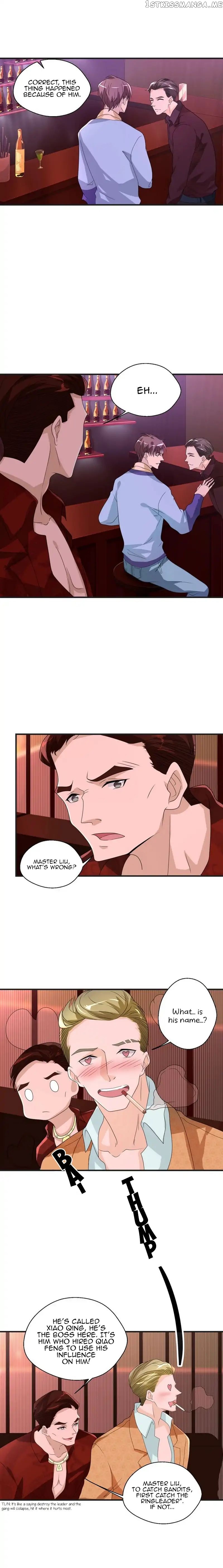 Don’t Provoke Reborn-Ed Bamboo Horse chapter 12 - page 11