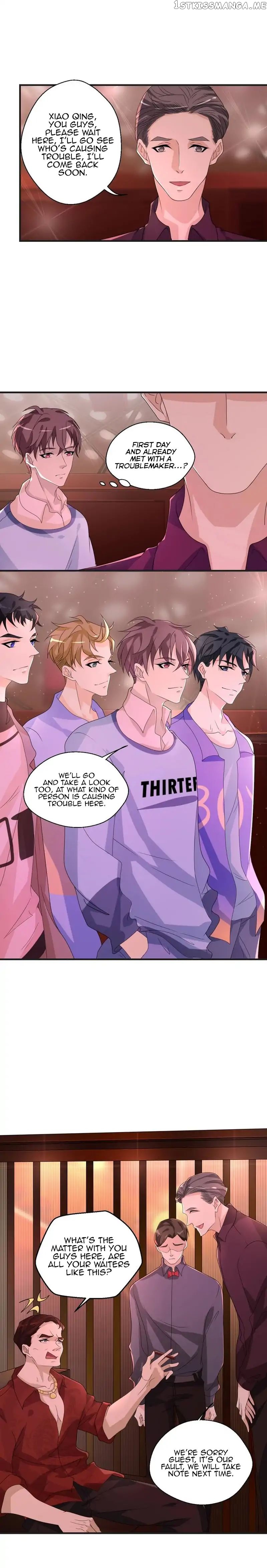 Don’t Provoke Reborn-Ed Bamboo Horse chapter 11 - page 12