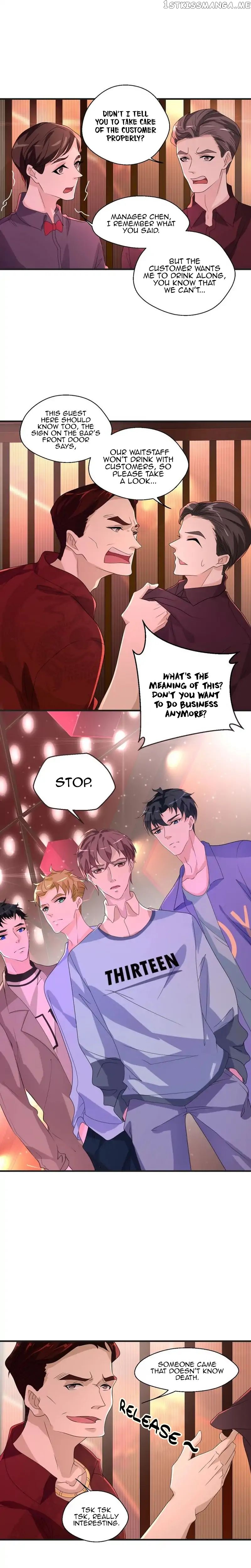 Don’t Provoke Reborn-Ed Bamboo Horse chapter 11 - page 13