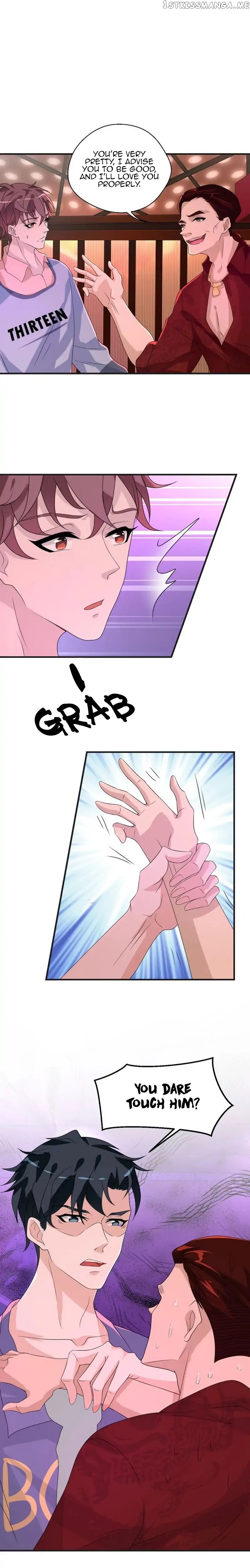 Don’t Provoke Reborn-Ed Bamboo Horse chapter 11 - page 14