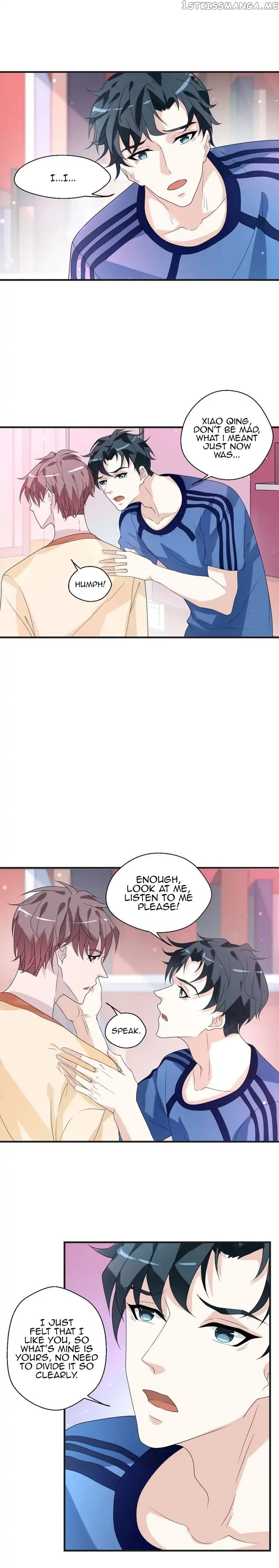 Don’t Provoke Reborn-Ed Bamboo Horse chapter 11 - page 5