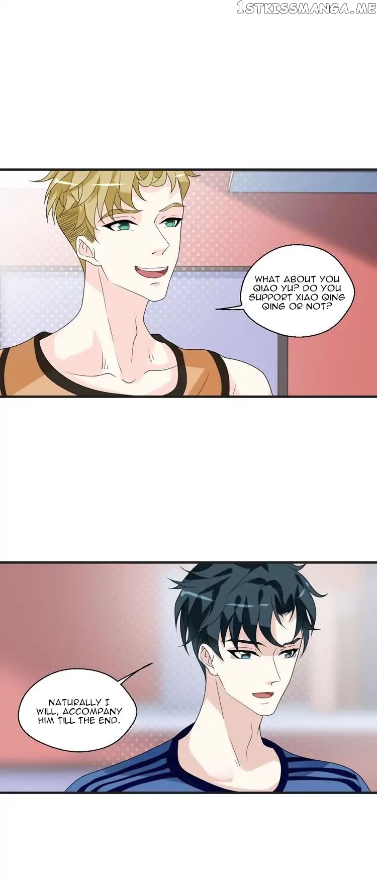 Don’t Provoke Reborn-Ed Bamboo Horse chapter 10 - page 19