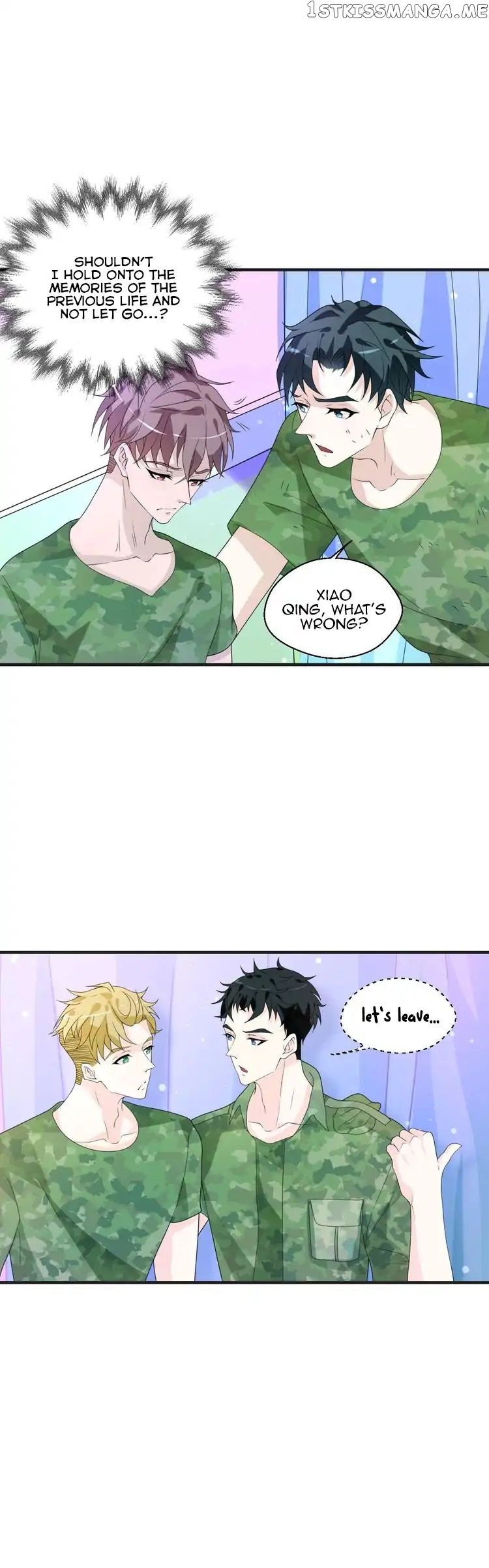 Don’t Provoke Reborn-Ed Bamboo Horse chapter 10 - page 6