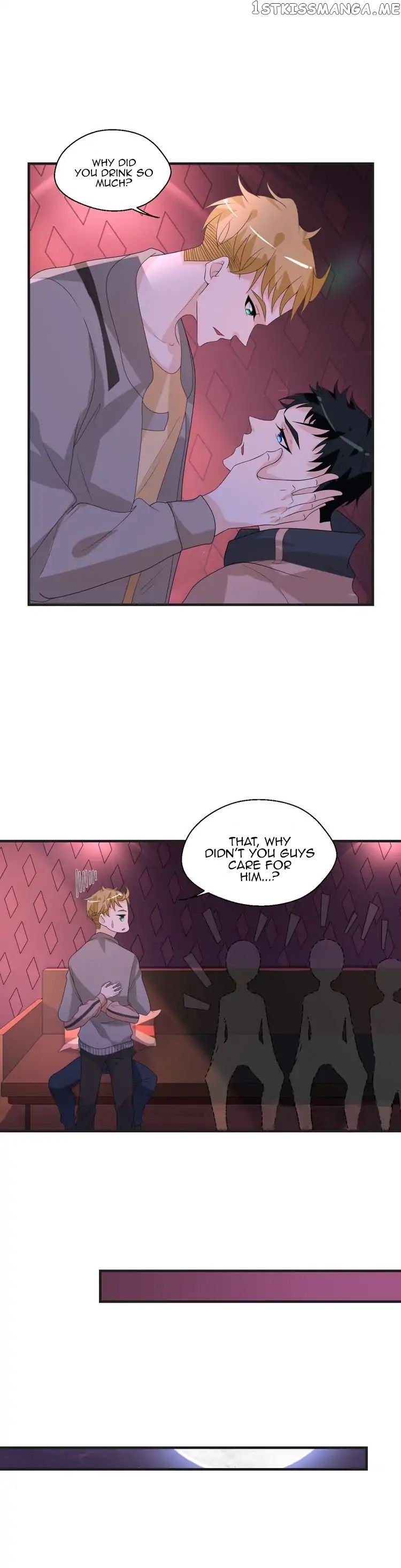 Don’t Provoke Reborn-Ed Bamboo Horse chapter 8 - page 15