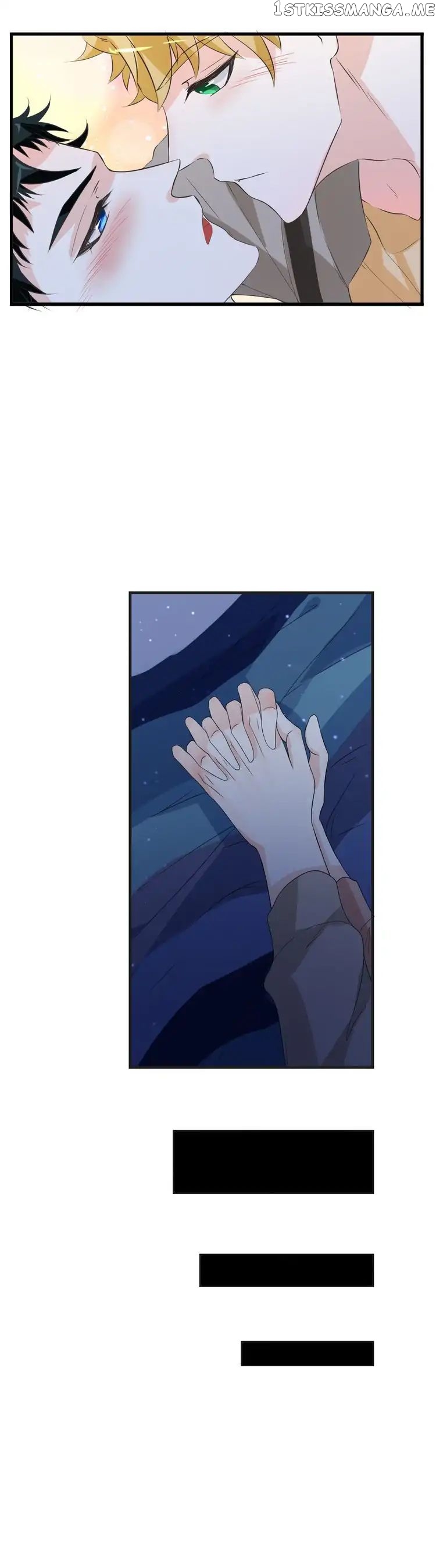 Don’t Provoke Reborn-Ed Bamboo Horse chapter 8 - page 21