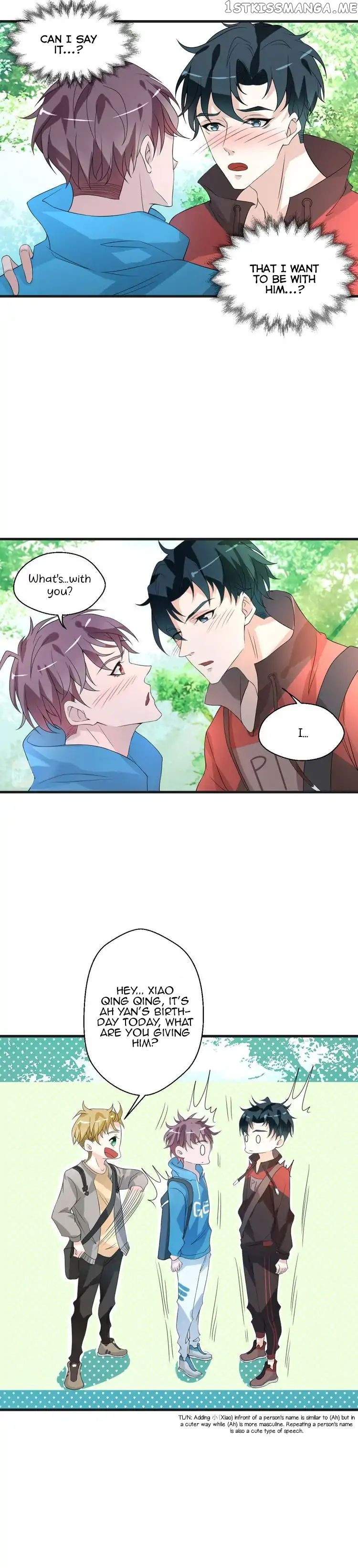 Don’t Provoke Reborn-Ed Bamboo Horse chapter 7 - page 17