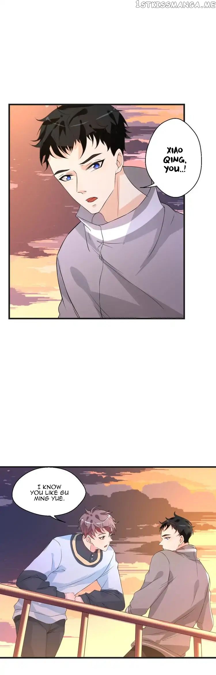 Don’t Provoke Reborn-Ed Bamboo Horse chapter 7 - page 9