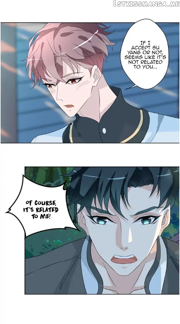 Don’t Provoke Reborn-Ed Bamboo Horse chapter 6 - page 17