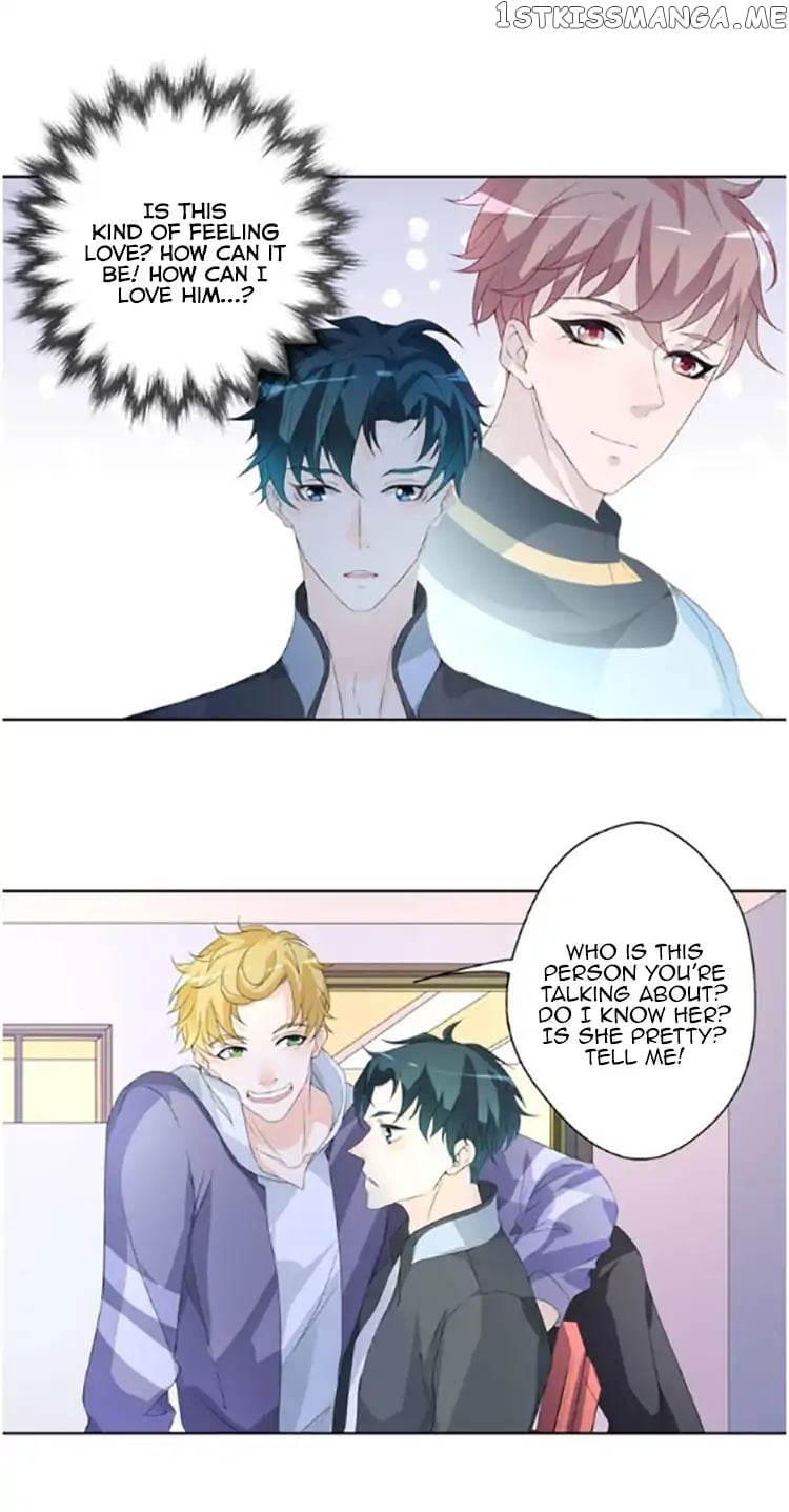 Don’t Provoke Reborn-Ed Bamboo Horse chapter 6 - page 24
