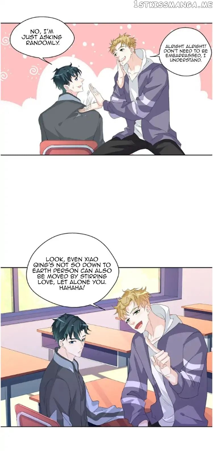 Don’t Provoke Reborn-Ed Bamboo Horse chapter 6 - page 25