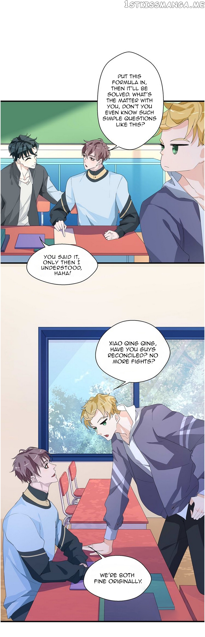 Don’t Provoke Reborn-Ed Bamboo Horse chapter 5 - page 13