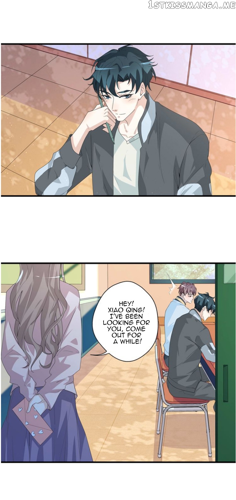 Don’t Provoke Reborn-Ed Bamboo Horse chapter 5 - page 14